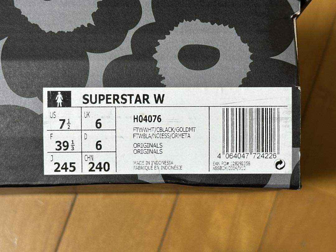アディダス×マリメッコ スーパースター 6UK(24.5cm) adidas