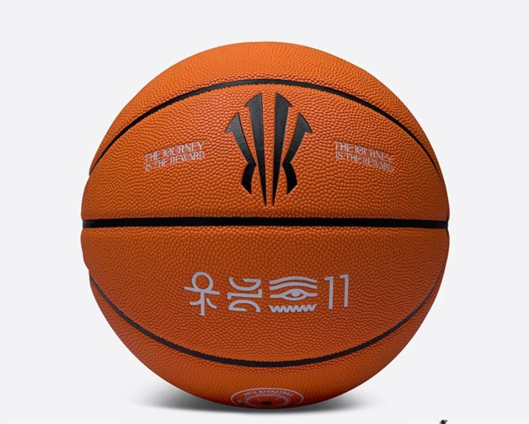 Anta Kai 1 Artist On Court No.7ball