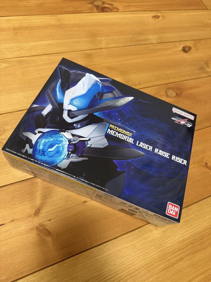 【新品未使用】PREMIUM DX メモリアルレーザーレイズライザー