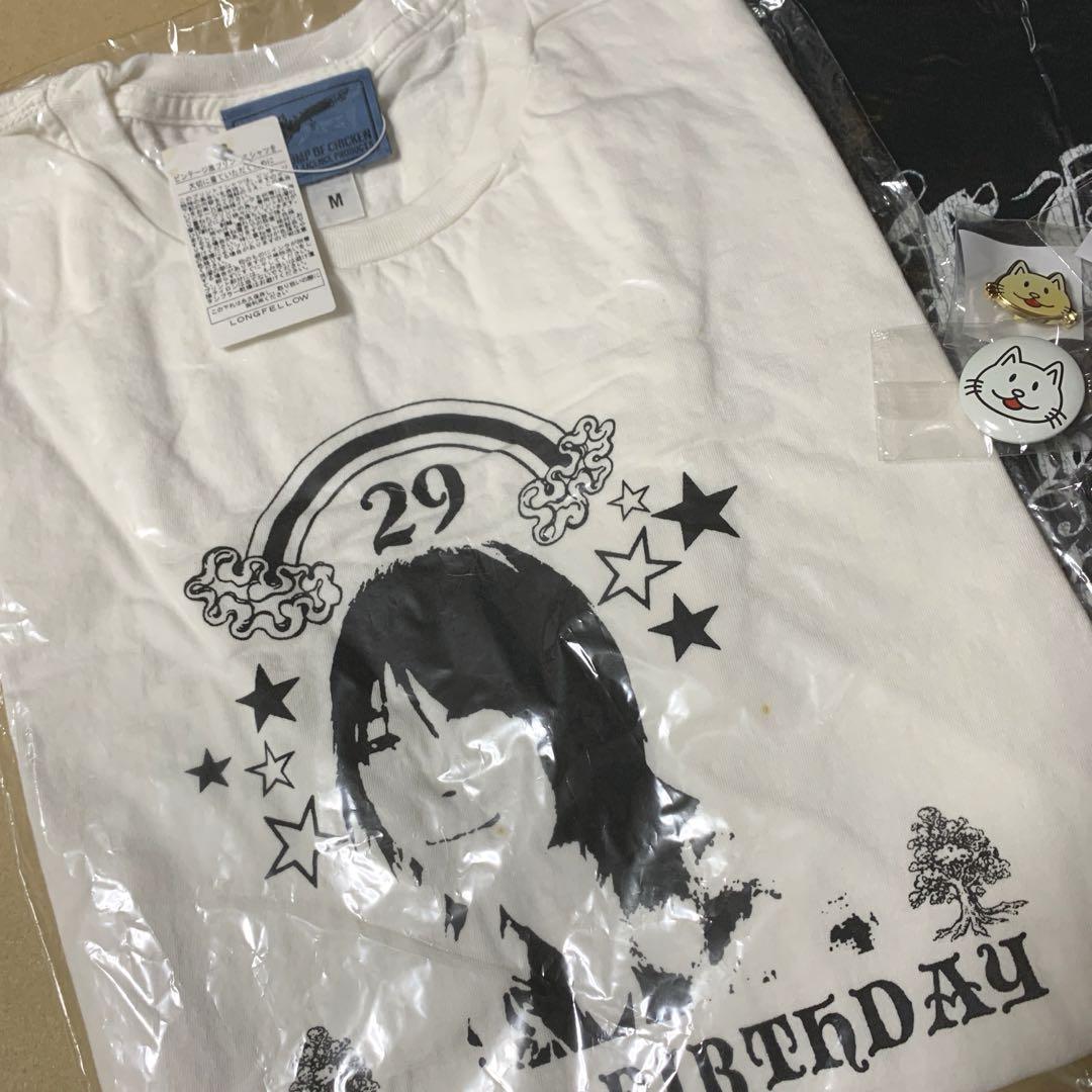 BUMP OF CHICKEN グッズ まとめ売り 藤原基央 バンプ BUMP OF CHICKEN グッズ まとめ売り 藤原基央 バンプ