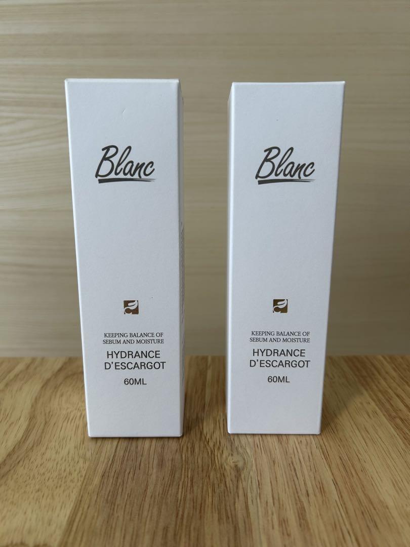 blanc ブラン マジックシカクリーム 60ml 2本セット