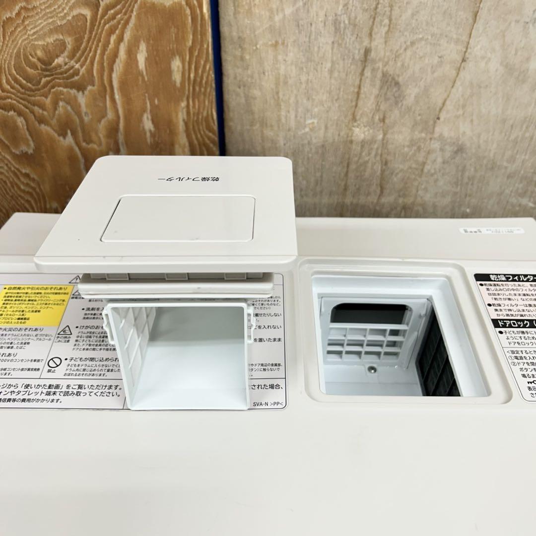 20 HITACHI ビッグドラム　洗濯機　乾燥付き　11/6キロ　家庭用 20 HITACHI ドラム式洗濯機 11/6キロ 乾燥付き 家庭用 洗濯機