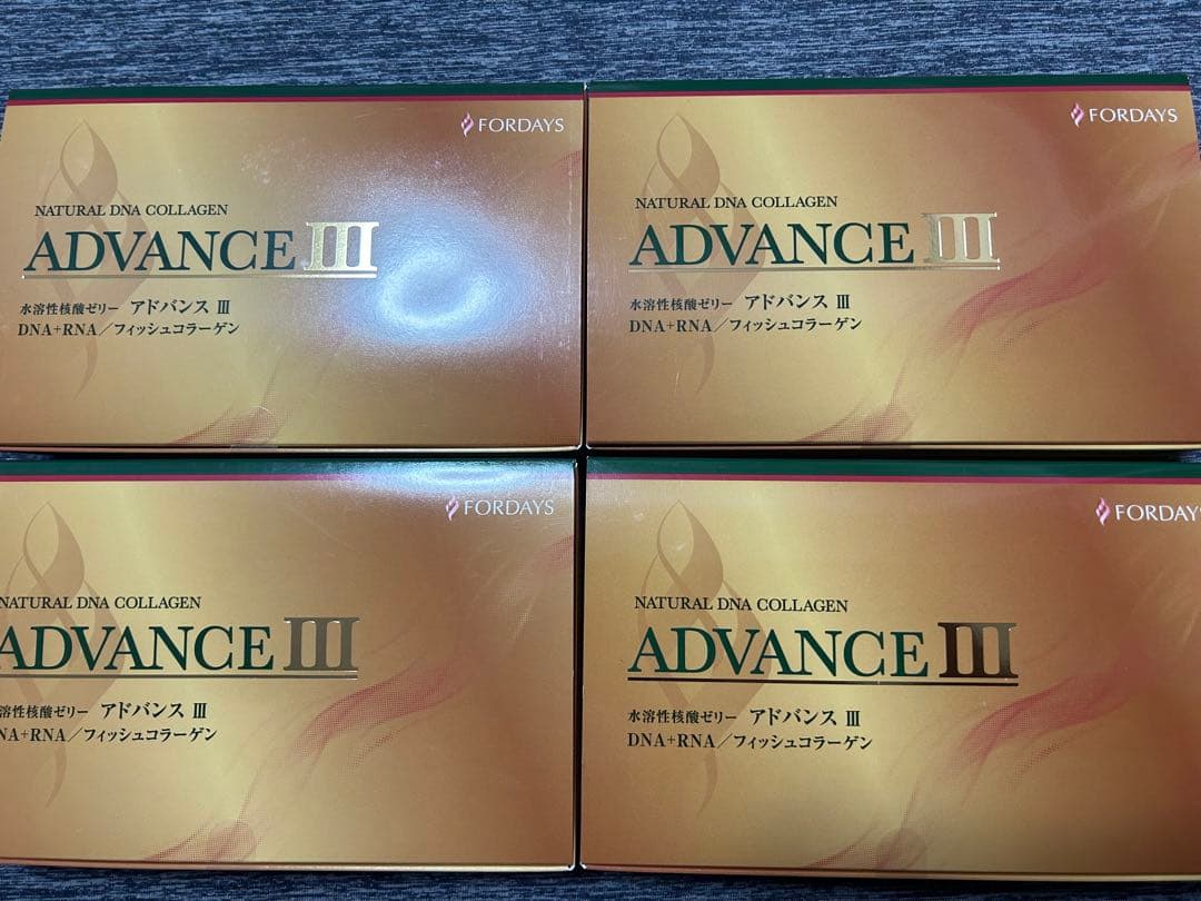 4箱セット フォーデイズ アドバンスⅢ