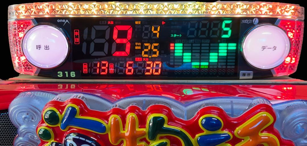 ■パチンコ用データカウンター oneA ワンエー スウォーズライトタイプR■