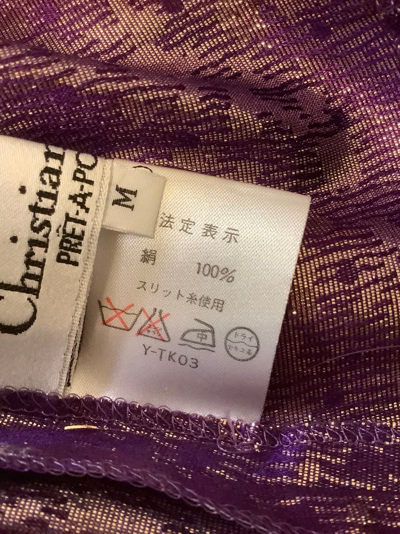 Christian Dior パープルブラウス Christian Dior パープルブラウス