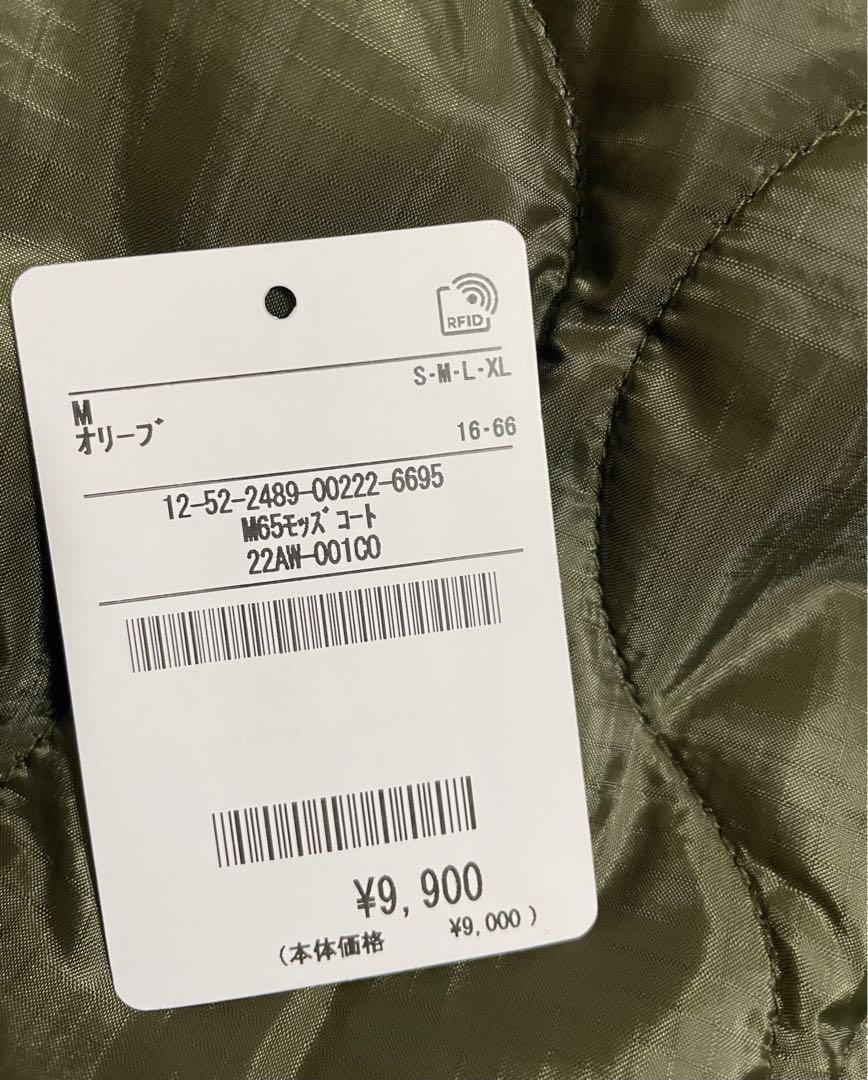 FREAK'S STORE M-65 モッズコート　オリーブ　Ｍ