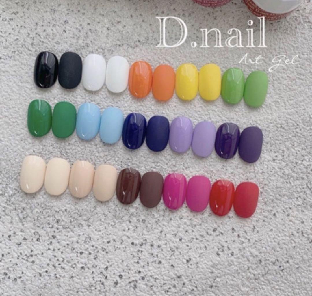 D.nailアートジェル 15色セット（極ジェル）、ネイルカラー、ネイルケア