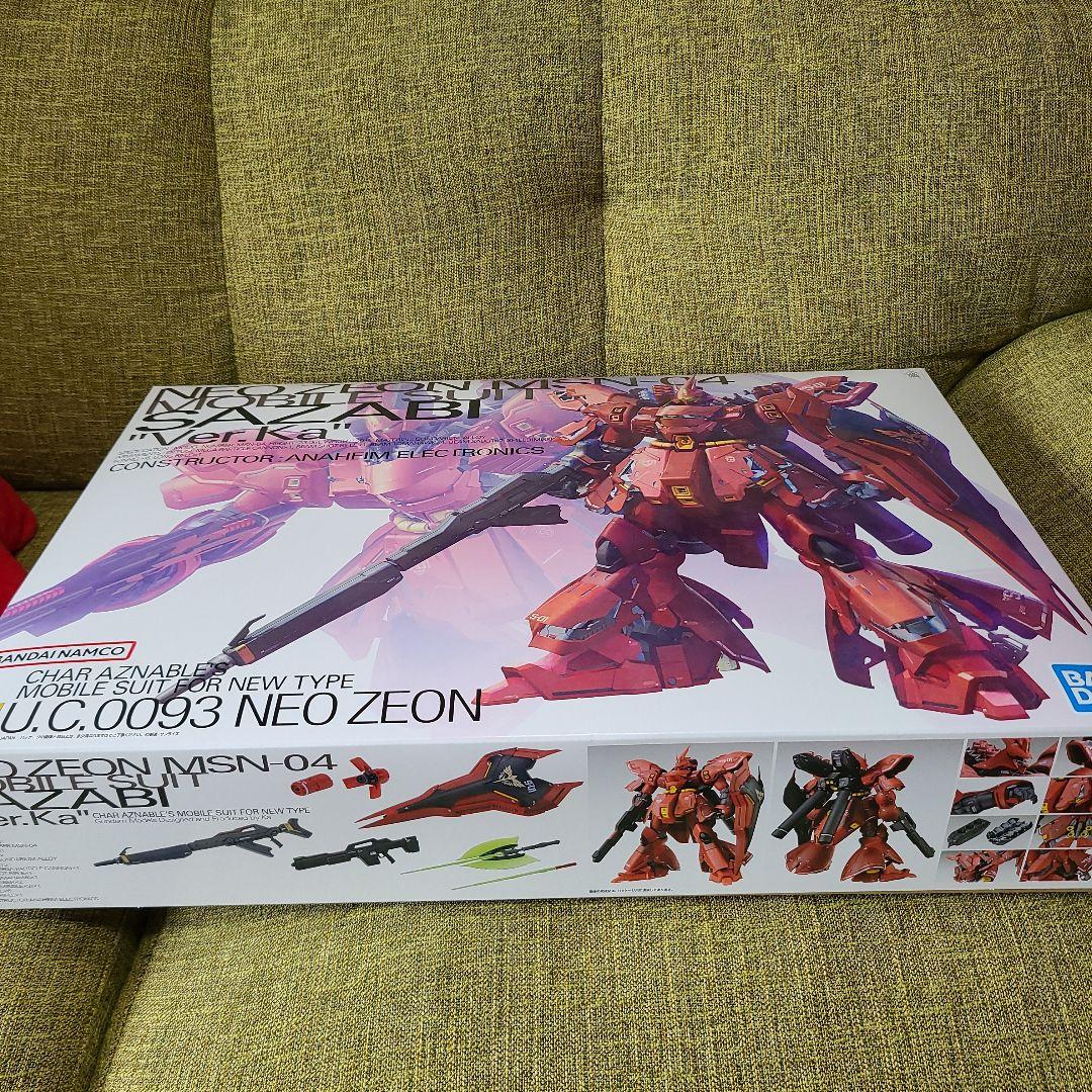 MG サザビー ver.ka