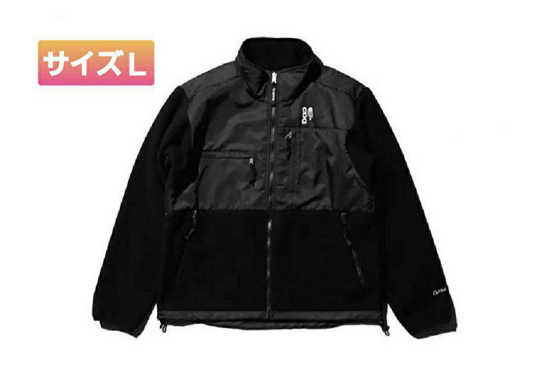 The North Face x CDG Denali