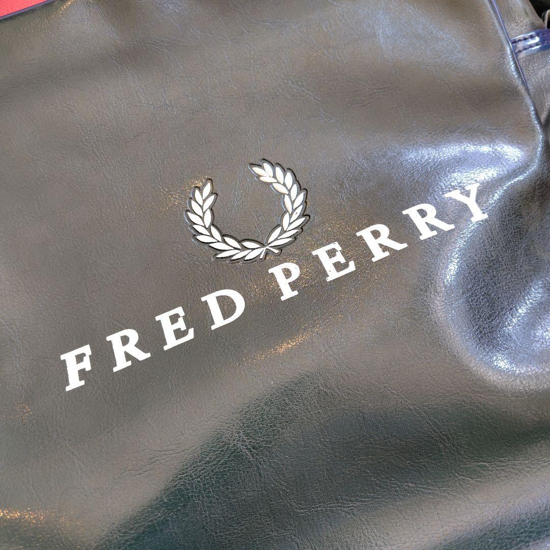 PERRY