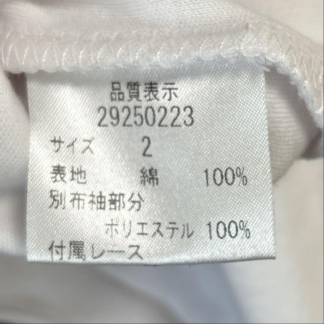 アプワイザーリッシェ［M］Tシャツ　カットソー　半袖　フレンチスリーブ　花柄刺繍
