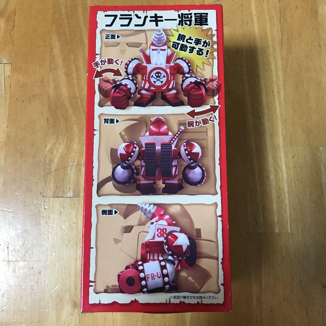 フランキー将軍 東京タワーリミテッド