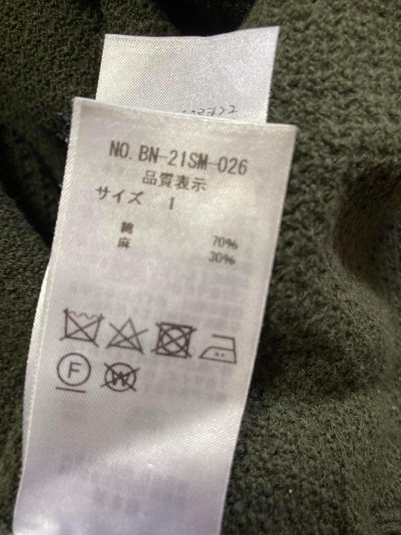 1 SWEDISH PIQUE SHORT SLEEVE POLO グリーン
