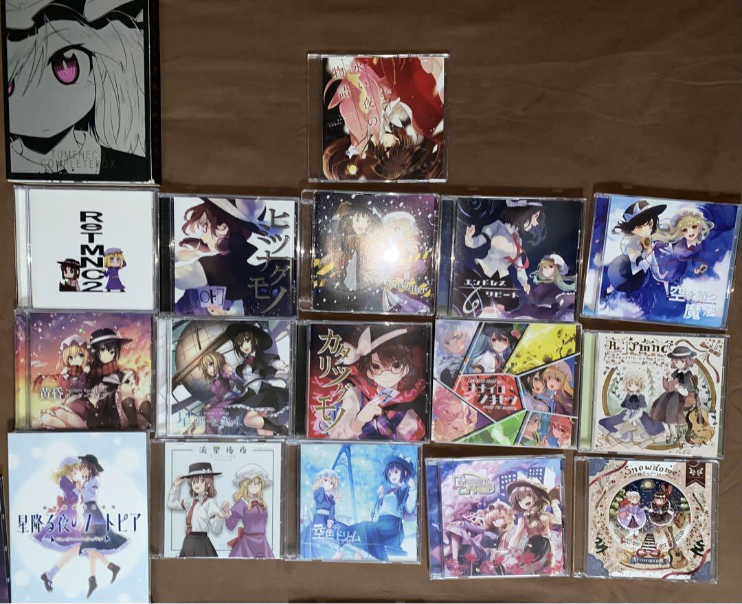 中古アニメCD】ボボボーボ・ボーボボ ハジけ祭り ボーカル