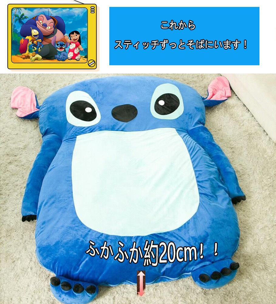 畳ベッド 敷き布団 ボリューム感 極厚20cm スティッチ マットレス 抗菌加工 画像4