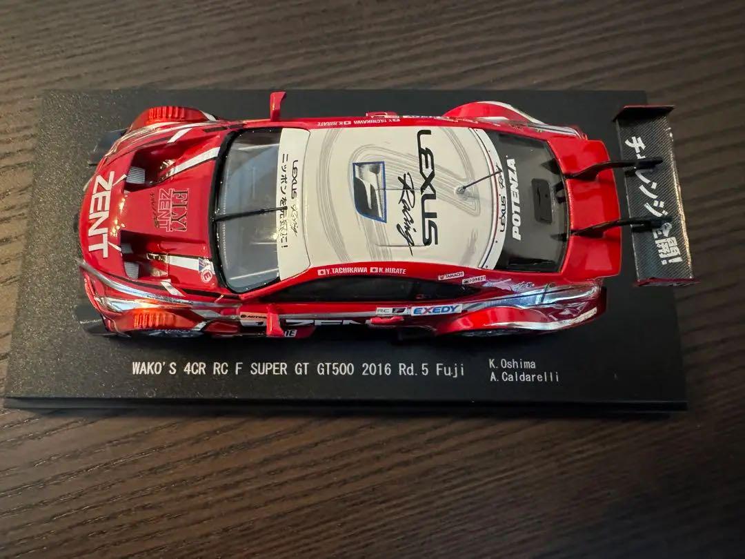 ミニカー EBBRO 1/43 SUPER GT 2014 ZENT RC F