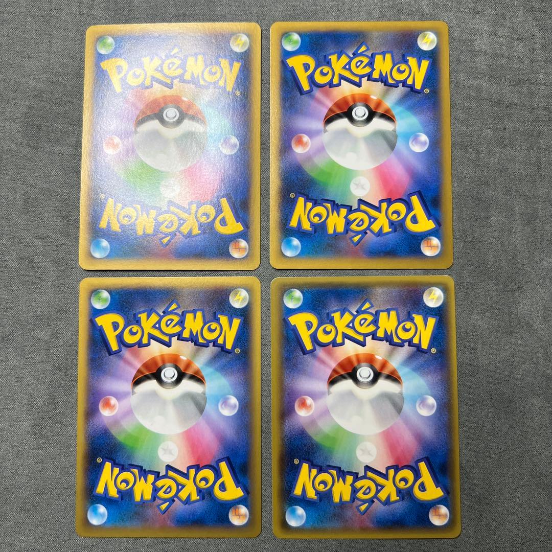 ポケモンカード XY SR まとめ売り ポケモンカード XY SR まとめ売り