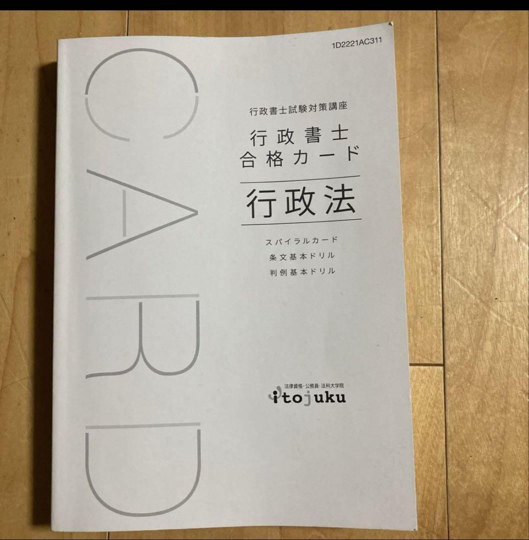 Amazon.com: 常用歯科辞典 第4版: 9784263457900: unknown