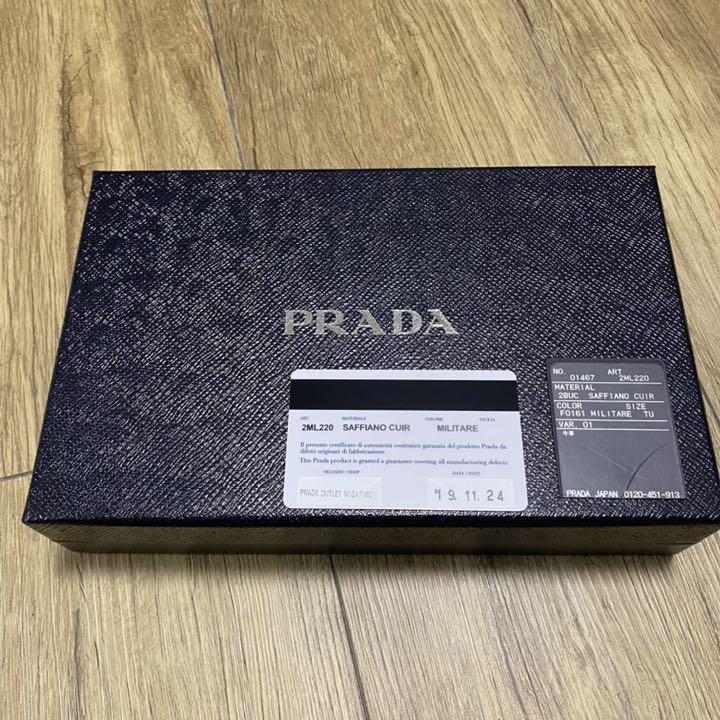 国産日本製 プラダ オーガナイザー 新品未使用品 l4GoQ-m20038898875 人気好評