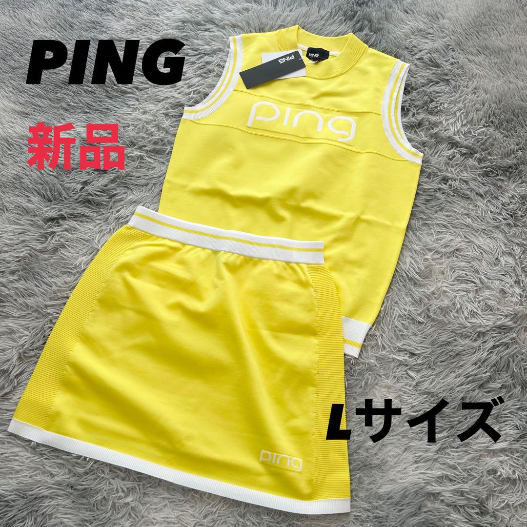 おまとめ　新品　PING ピン　セットアップ　ノースリーブ　スカート