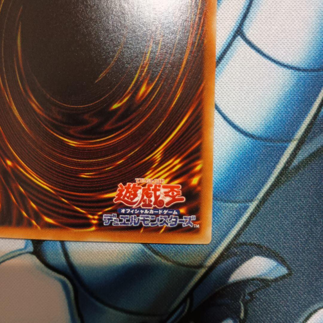 ブラックマジシャンガール ホロ