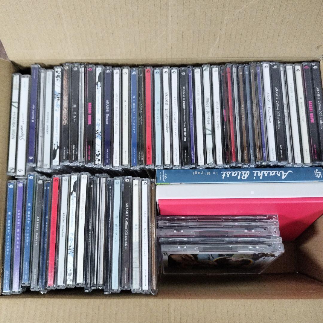 嵐　dvdまとめ売り！ 現状品 嵐 ARASHI CD DVD まとめ売り せどり用 3 - メルカリ
