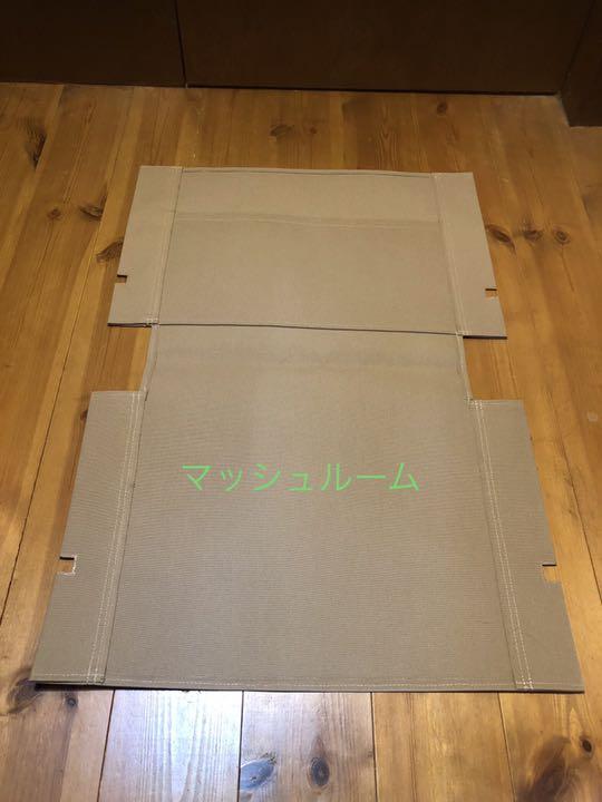 【全30色】背面ポケット付　マイスターシート　マッシュルーム　カーミットチェア