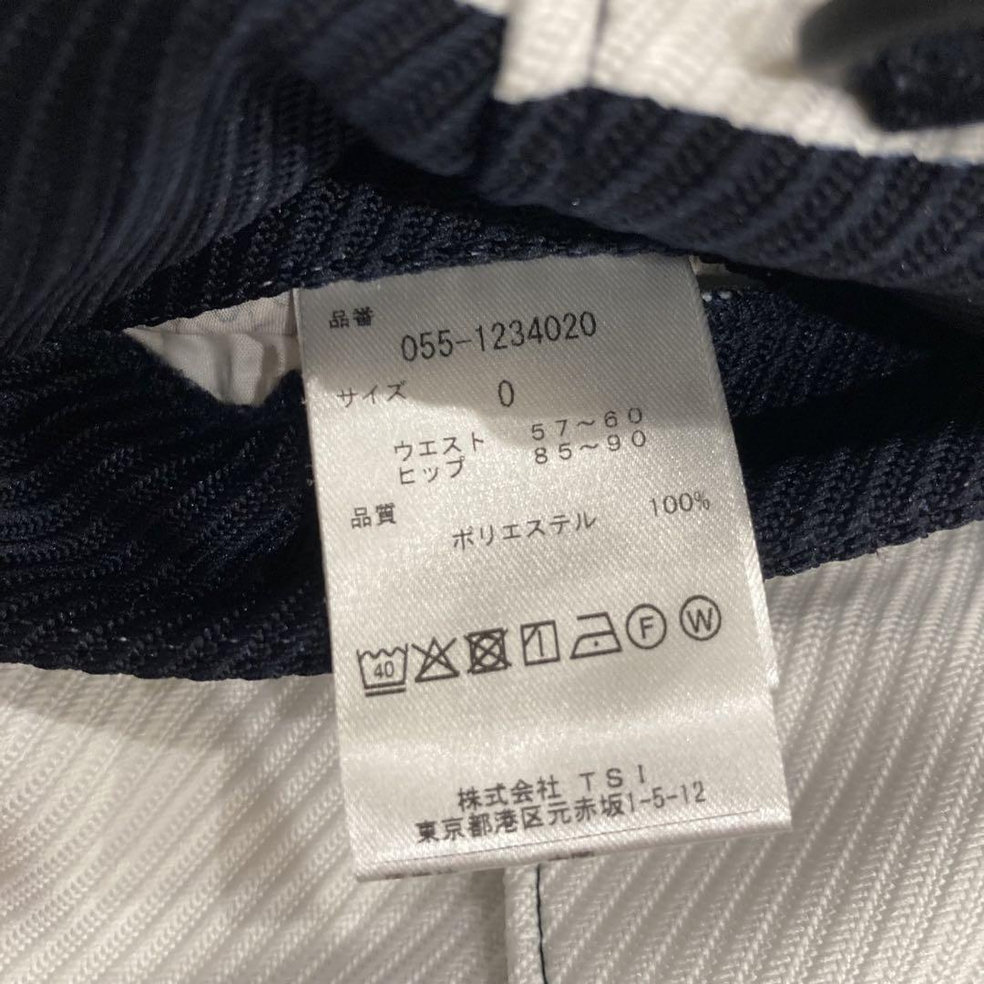 【美品】正規品 パーリーゲイツ ゼブラ×ボーダースカート 0 ゴルフ