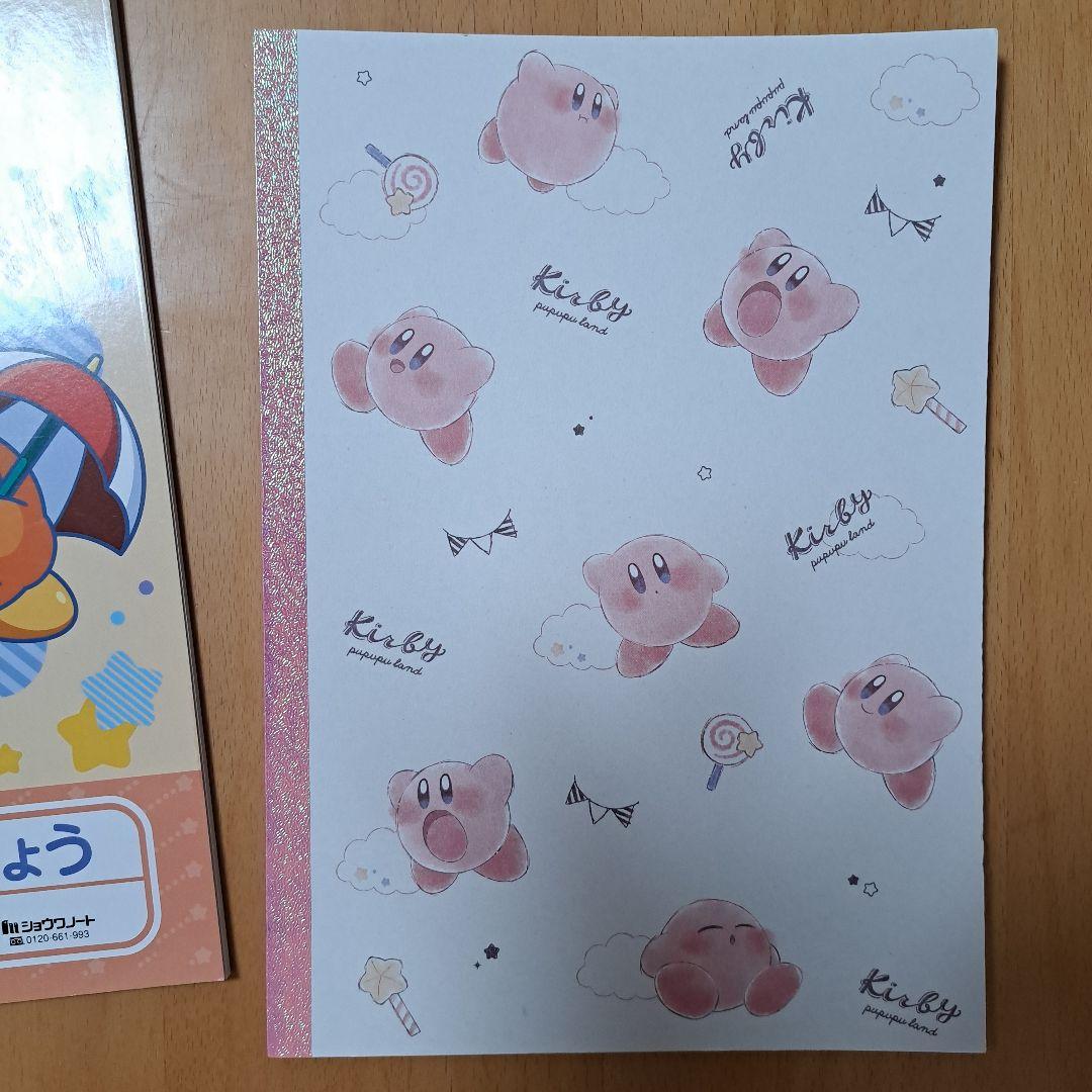 カービィ 10行 連絡帳 B5クロスノート 雲 ワドルディ キラキラ