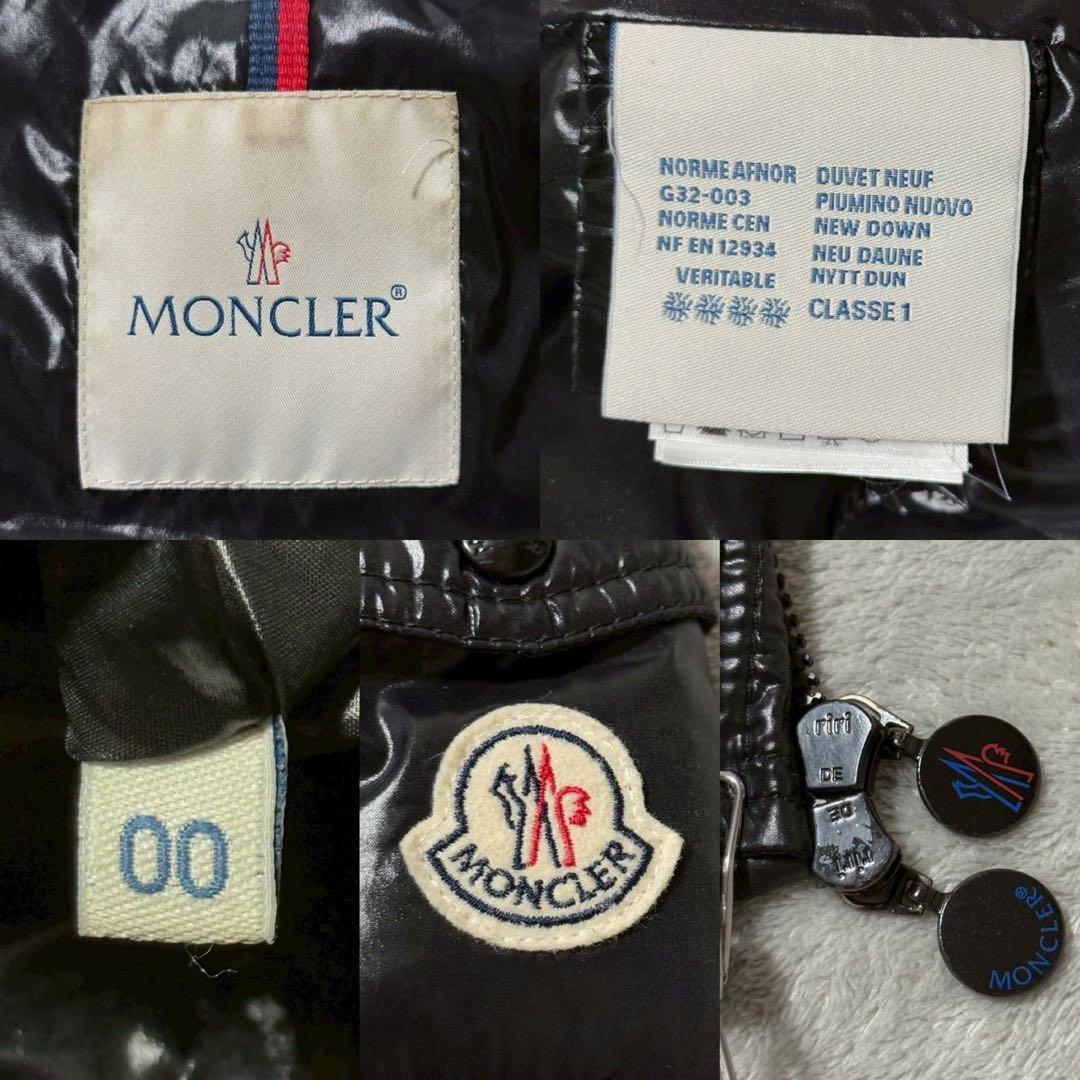 MONCLER モンクレール BADY ダウンジャケット ブラック サイズ00 MONCLER モンクレール BADY ダウンジャケット ブラック サイズ00