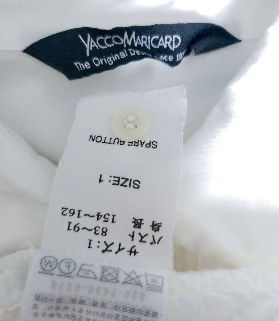美品 ヤッコマリカルド 総ピンタック ロングシャツ ゆったり