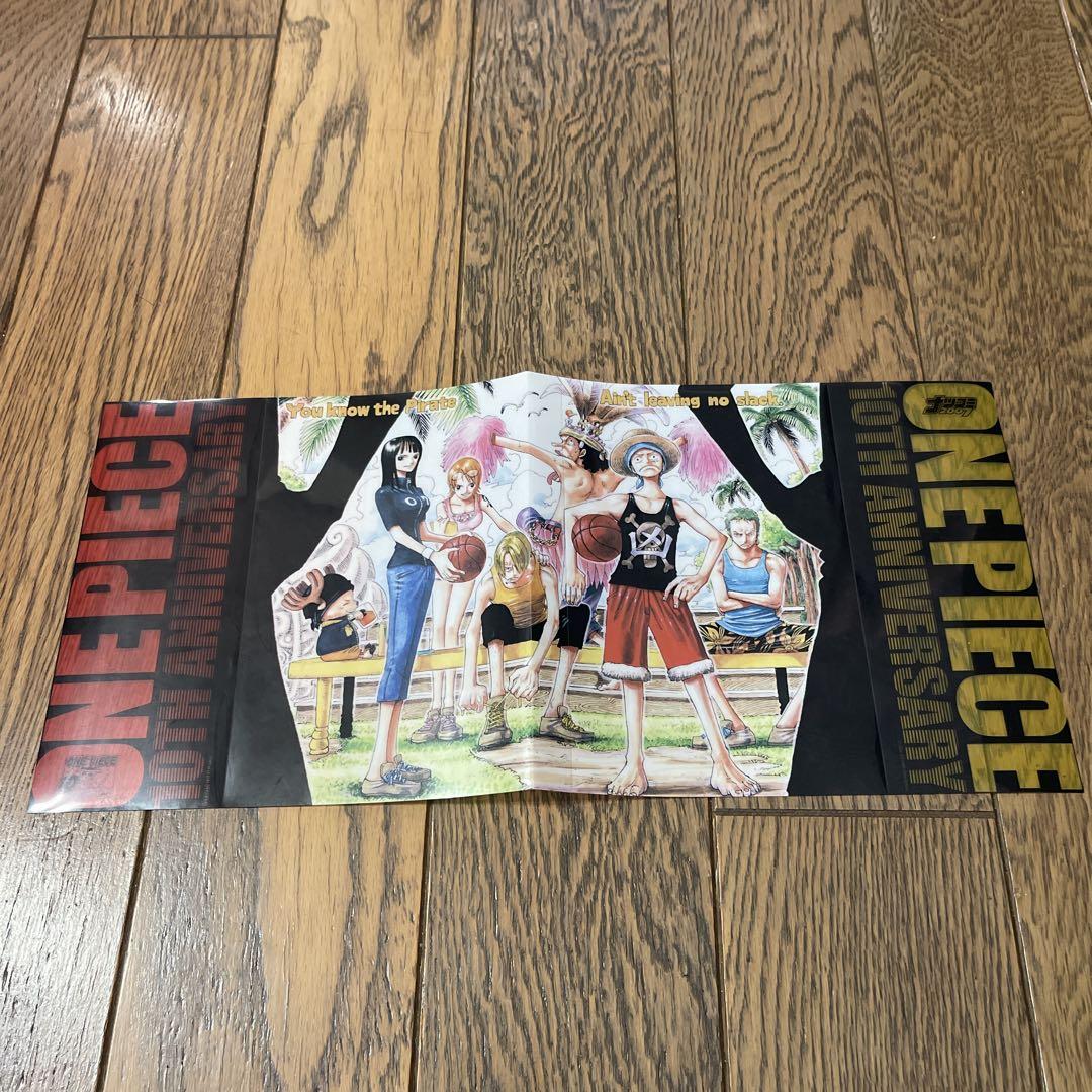 ONE PIECE ブックカバー