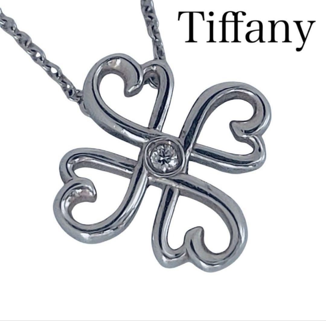 TIFFANY&Co. ティファニー TIFFANY ネックレス ラビング ハート