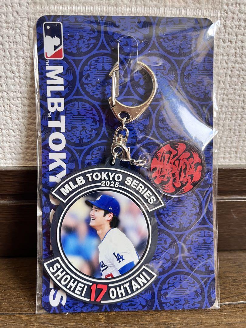 大谷翔平 ラバーキーホルダー2種セット TOKYO SERIES 2025② MLB東京シリーズ2025 限定 大谷翔平 ラバーキーホルダー A