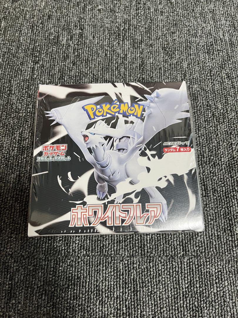 ホワイトフレア　Box シュリンク付き