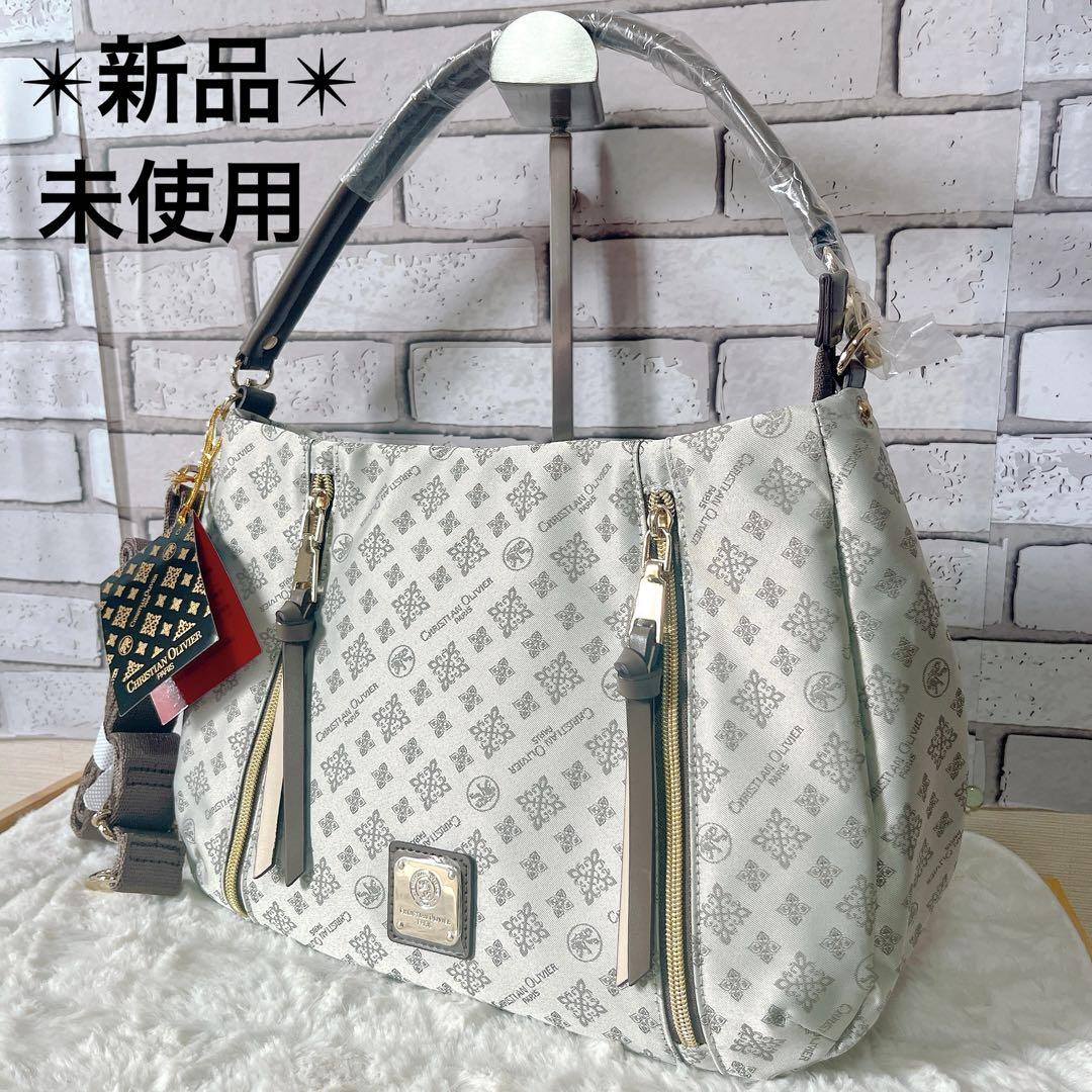 【新品】クリスチャンオリビエ ワンショルダーバッグ 2way 現行　グレージュ