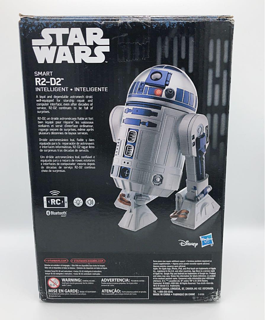 メルカリ スターウォーズスマートアプリ対応r2 D2 ホビーラジコン 9 400 中古や未使用のフリマ メルカリ スターウォーズスマートアプリ対応r2 D2 ホビーラジコン 9 400 中古や未使用のフリマ