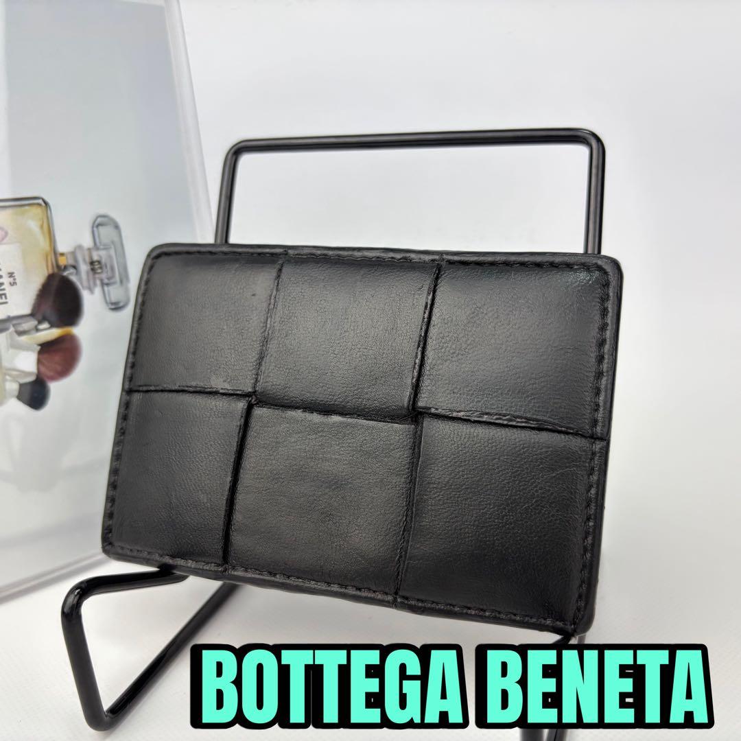 Bottega Veneta ボッテガヴェネタ カセットカードケース