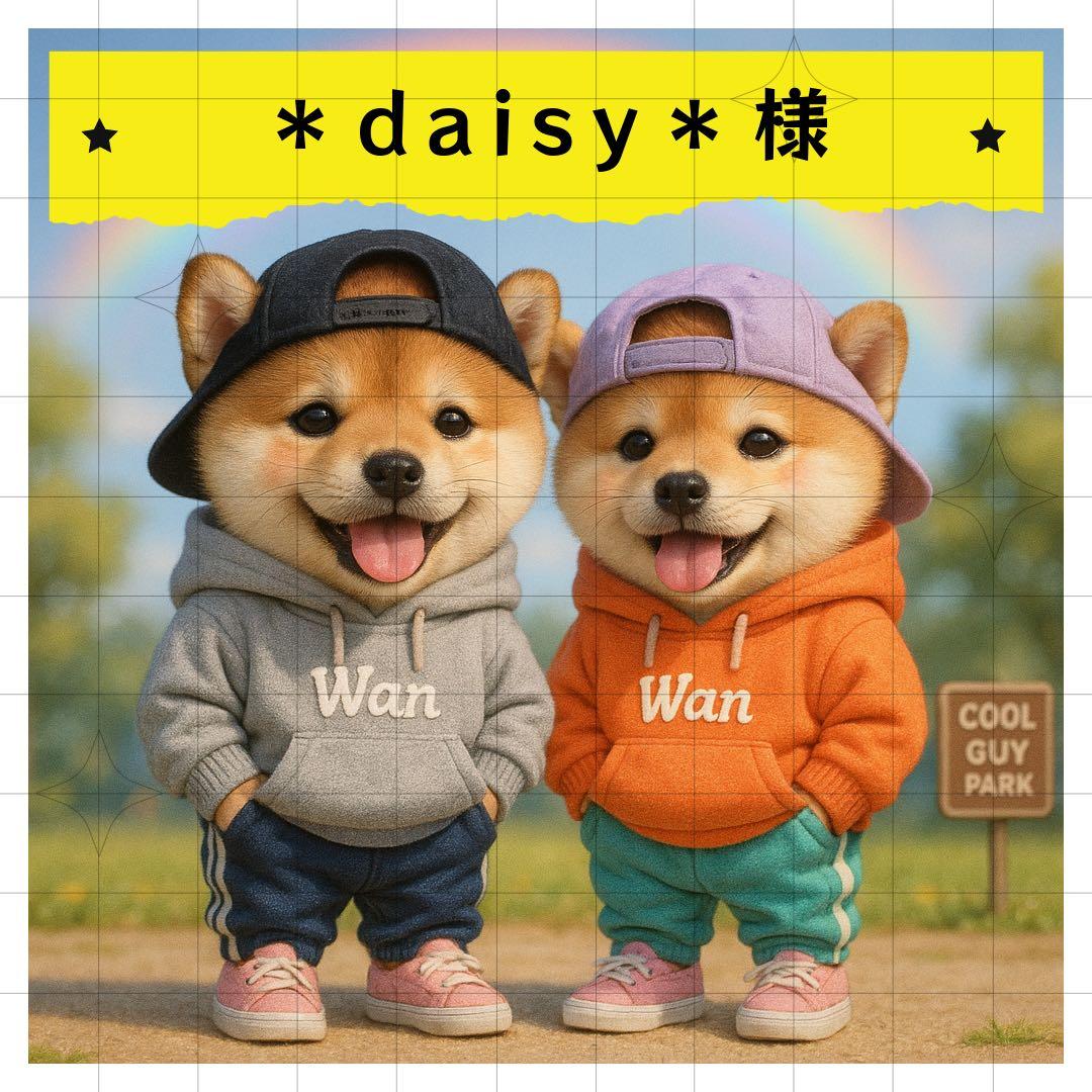 ＊daisy＊様専用【オリジナル】パネル生地 5点