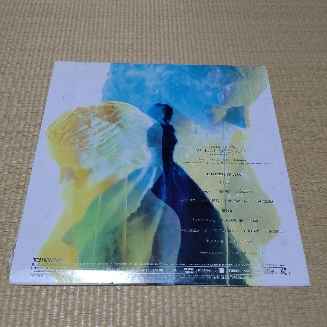 パイオニアDVLー919 名機のDVL919です。全体キ【パイオニア】