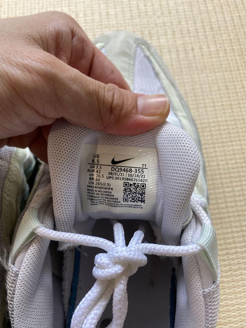 Nike Air Max 95 26.5cm DQ9468-355 スニーカー