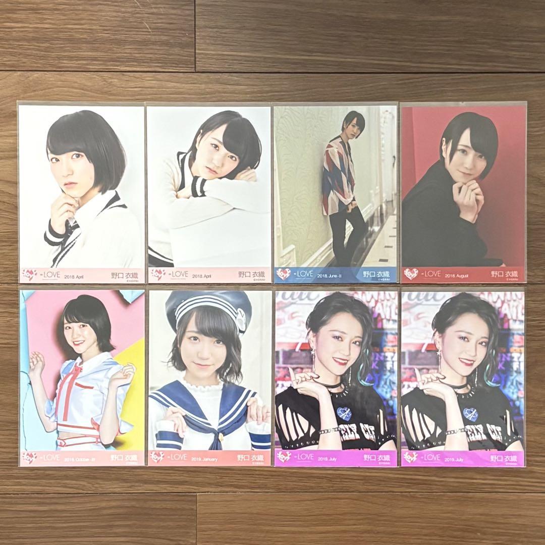 イコラブ 野口衣織 生写真 まとめ売り② - メルカリ