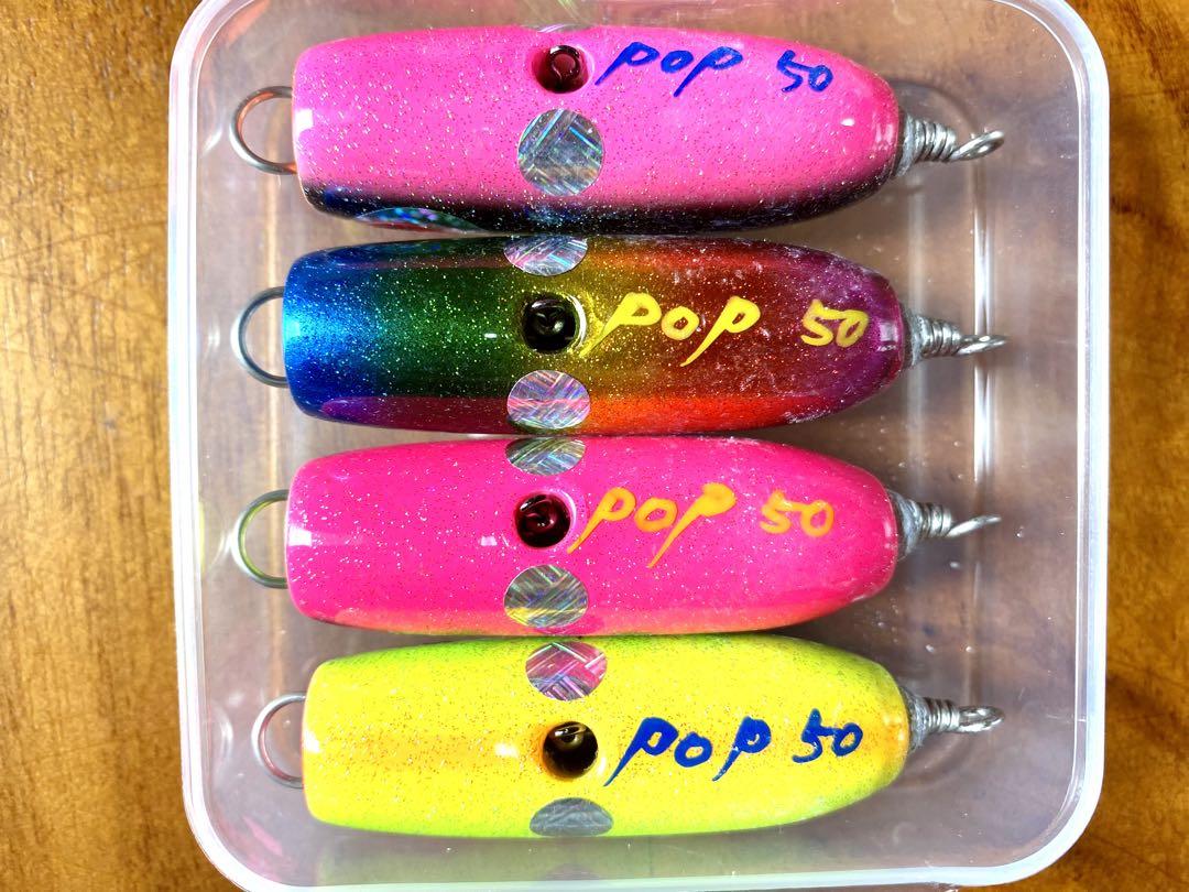 サラポップミニ50新品4個セット