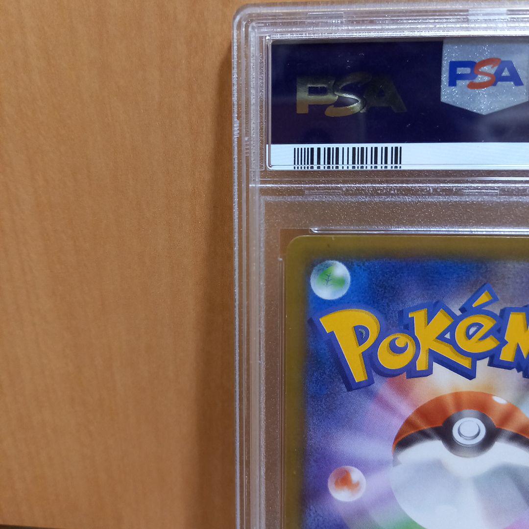 ポケモンカード　カメックスEX PSA10　プロモ