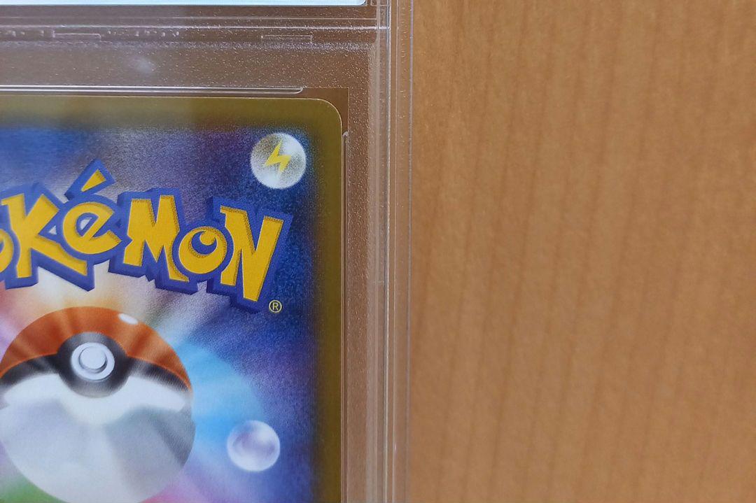 ポケモンカード　カメックスEX PSA10　プロモ