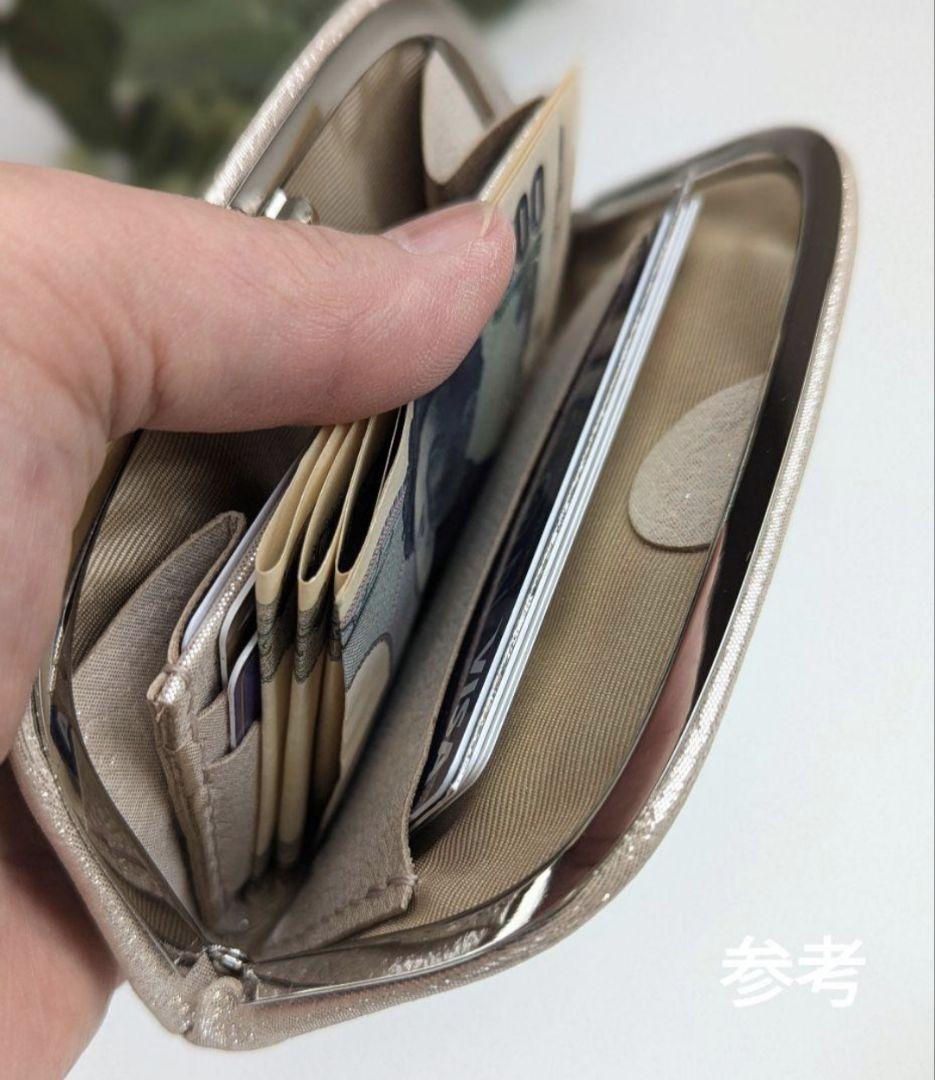 206　ブラックのスリムなお財布　ミドルウォレット　本革