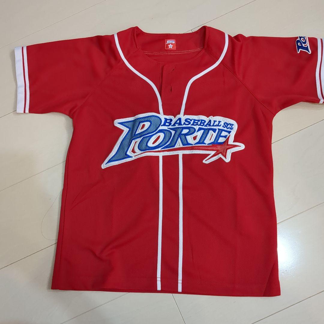 Porter 野球ユニフォーム 2点セット (Tシャツ + 野球シャツ)