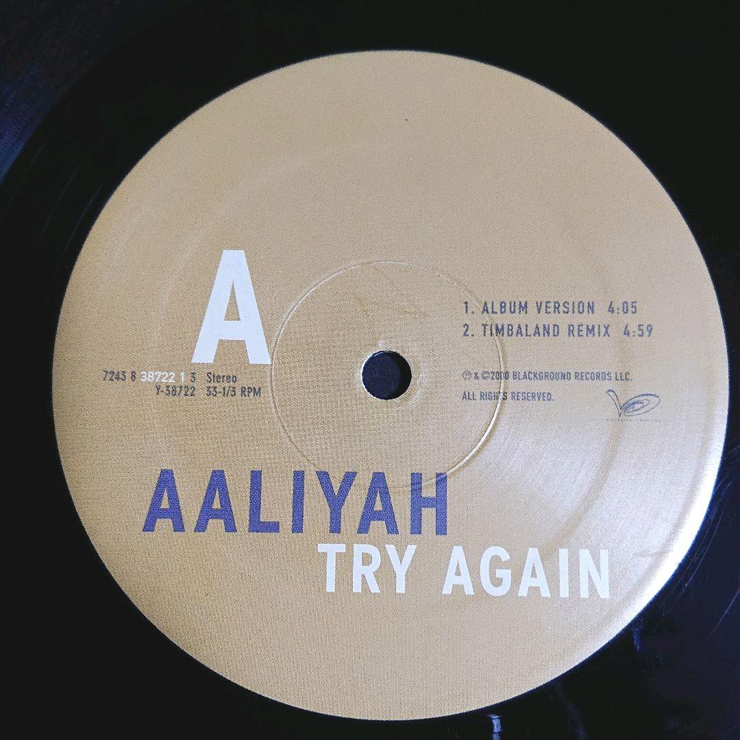 2190円 年中無休 Aaliyah アリーヤ 12インチSingle 4枚セット 送料込 2190円 年中無休 Aaliyah アリーヤ 12インチSingle 4枚セット 送料込