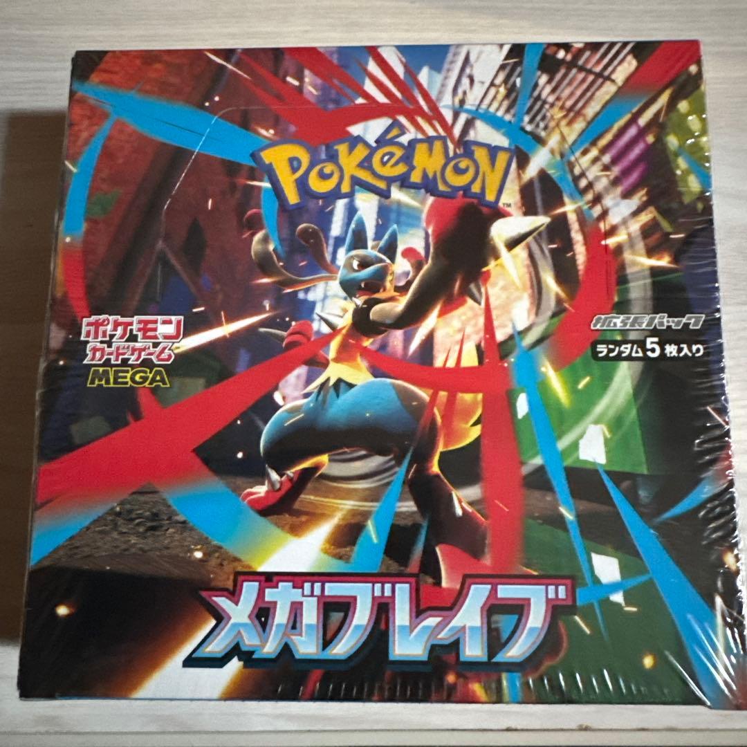 ポケモンカードゲーム メガブレイブ 1BOX シュリンク付き
