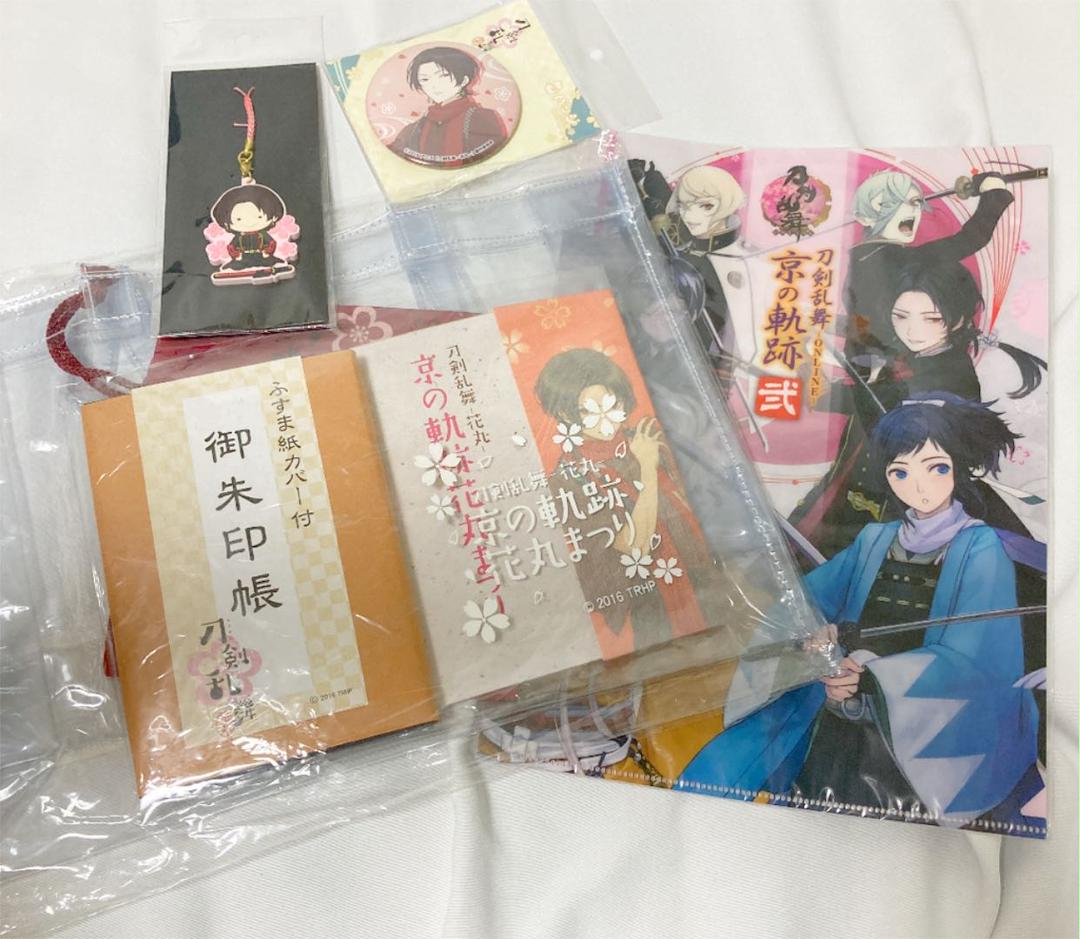 刀剣乱舞 ⭐︎限定品あります PpBEr-m20050057006 加州清光グッズまとめ売り 国内全数検品